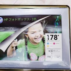 プリンターインク