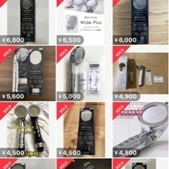 ウルトラファインバブル節水シャワーヘッド　ボリーナワイドの画像