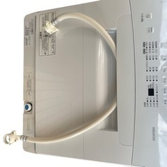 IRIS IAW-T604E-W WHITE 2023年製 #アイリスオーヤマ