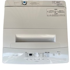 IRIS IAW-T604E-W WHITE 2023年製 #アイリスオーヤマ