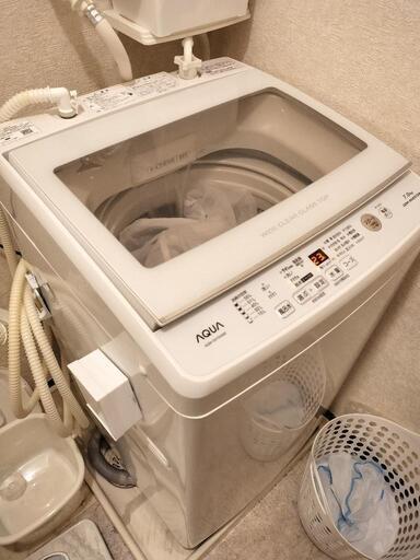 AQUA　洗濯機　7キロ　※10 月中旬以降取引です