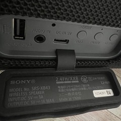 SONY SRS-XB43 の画像