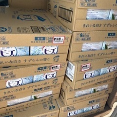 福岡県内で店舗へ商品を受け取りに行ける方　募集の画像