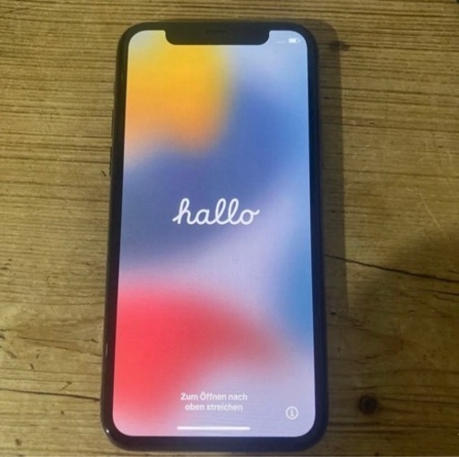 iPhone 11 Pro 64ギガ