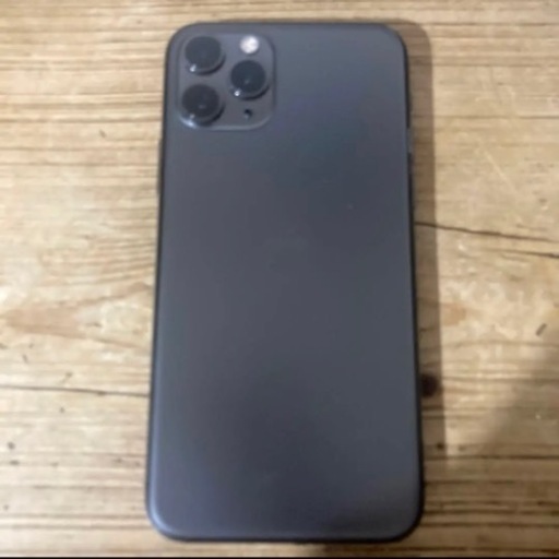 iPhone 11 Pro 64ギガ 