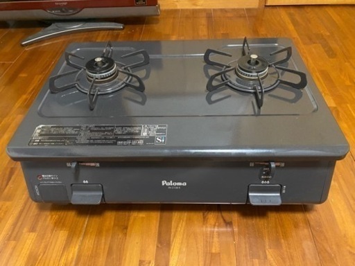 ガスコンロ パロマ PA-210B-R