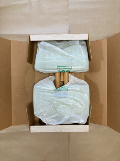 STOKKE バランスチェア　緑