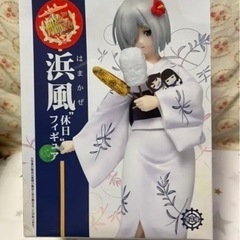 本日取り引き限定✨新品未使用品✨フィギュア【5点セット】外箱破損有りの画像