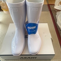 アサヒ長靴