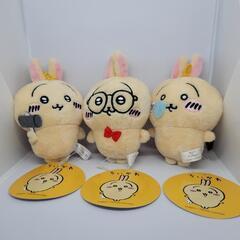 【新品】ちいかわ うさぎがいっぱいマスコット 3つセット