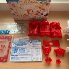 ディズニー パックンサンドメーカー ミッキーマウス