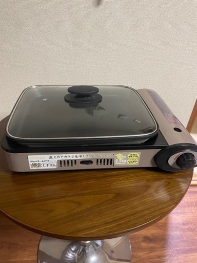 iwataniイワタニ カセットガス ホットプレート