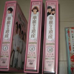 華麗なる遺産　15巻　初雪の恋　宮崎あおい等２巻の画像