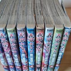 「義風堂々!!直江兼続前田慶次月語り」
武村 勇治の画像