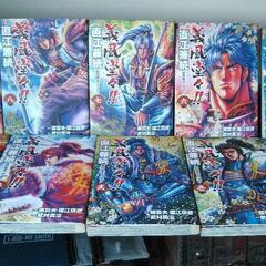 「義風堂々!!直江兼続前田慶次月語り」
武村 勇治の画像