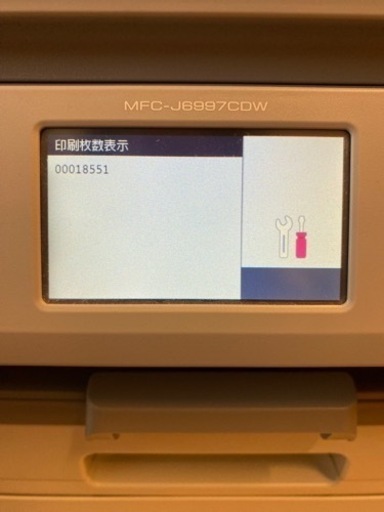ブラザー　複合機　MFC-J6997CDW とプリンター台セット