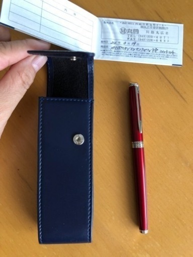 【値下】新品未使用　万年筆ウォーターマン　筆箱付