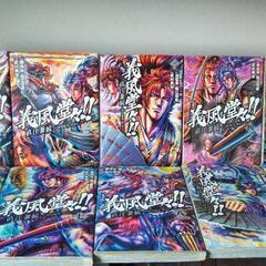 義風堂々! 直江兼続 ~前田慶次 酒語り~全巻セットの画像