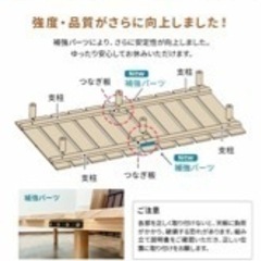 人気！エムール OSMOS すのこベッド ベッドフレーム シングル 3段階 高さ調節 木製の画像