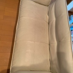 ソファ中古
