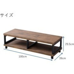 テレビ台の画像