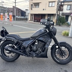 レブル250 Sエディション
