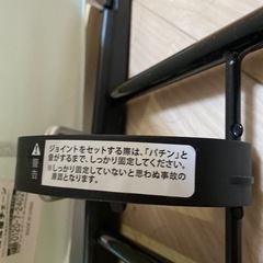 ベビーバウンザー の画像