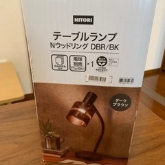 ※決まりました※の画像