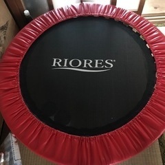 RIORESトランポリン