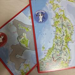 日本地図パズルの画像