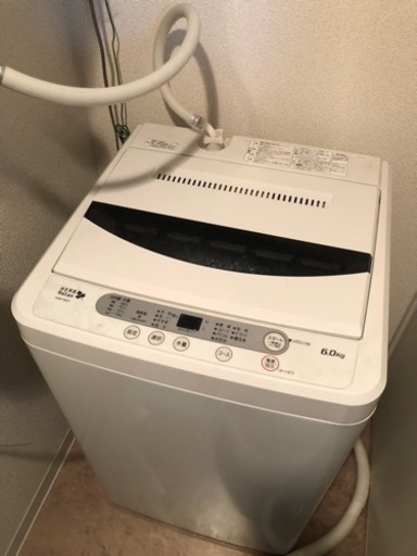 ヤマダ電機オリジナル全自動洗濯機