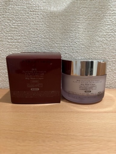 sk2フェイシャルトリートメントクリーム80g