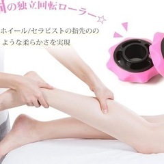 2本セット筋膜リリース ローラー 筋膜ローラー マッサージ ローラー マッサージスティック トリガーポイントの画像