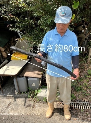 ◎樫炭（長炭5本）〈熊