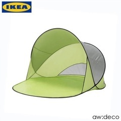 IKEAのSOMMARVIND/ポップアップテント