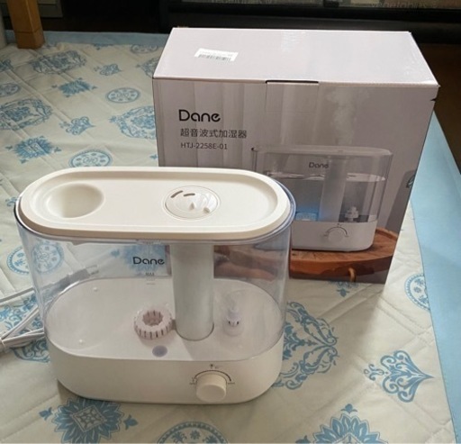 【美品】加湿器