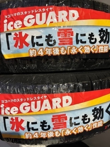 23年製！155/65R14ヨコハマタイヤスタッドレスタイヤiceGUARD iG70新品4本消費税、作業代、廃タイヤ代、全て込み40700円！
