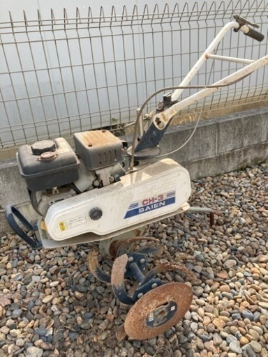 【ジャンク品　10/1まで】　耕運機