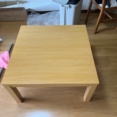 こたつ 布団付きの画像