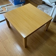 こたつ 布団付きの画像