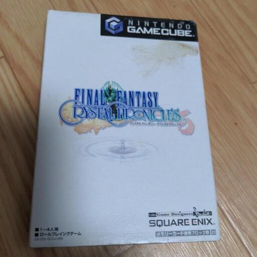 ゲームキューブ　ファイナルファンタジー　クリスタルクロニクル　ソフト