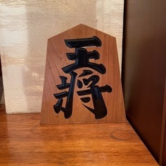 飾り駒