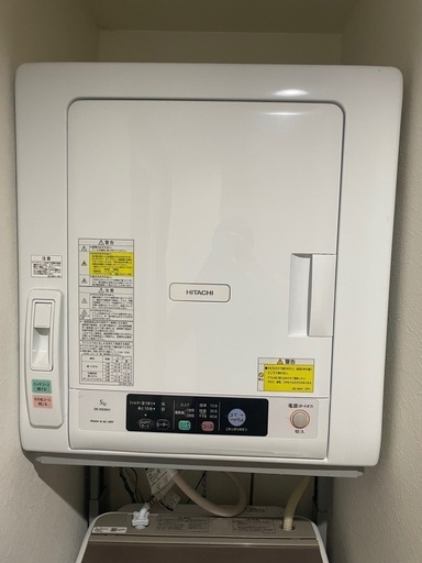 衣類乾燥機　日立　HITACHI DE-N50WV(W)