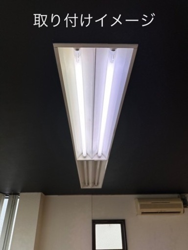 蛍光灯器具　6個セット　新品未使用　天井　埋め込み型　三菱