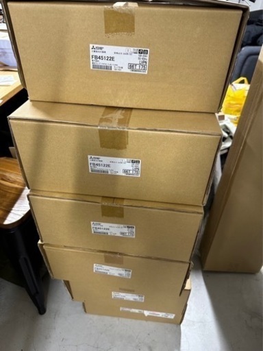 蛍光灯器具　6個セット　新品未使用　天井　埋め込み型　三菱