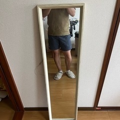 全身鏡