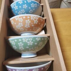 ご飯茶碗(未使用)