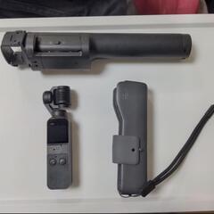 DJI OSMO POCKET + 延長ロッド ✮セット✮