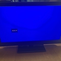 【ジャンク】画面不良テレビ