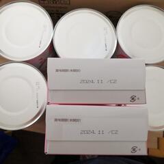 （粉ミルク）和光堂はいはい6缶＋スティック2箱の画像